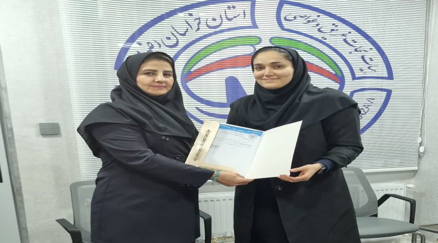 جلسه اعضای کمیته های هیات استان 1404.11.20